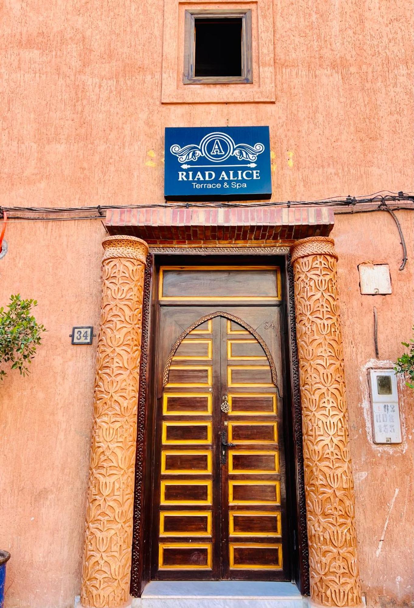 Riad Alice Terrace & Spa Маракеш Екстериор снимка